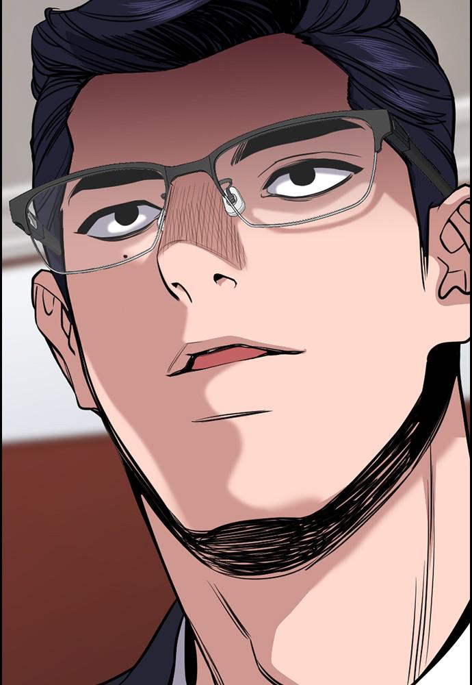 Read Get Schooled EN Manga Online