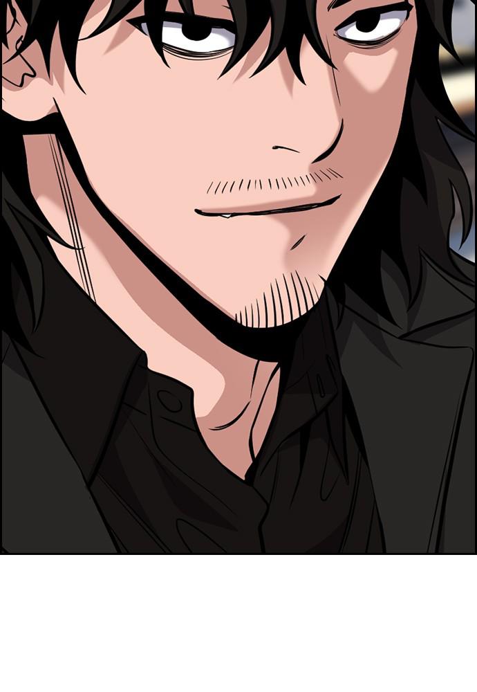 Read Get Schooled EN Manga Online