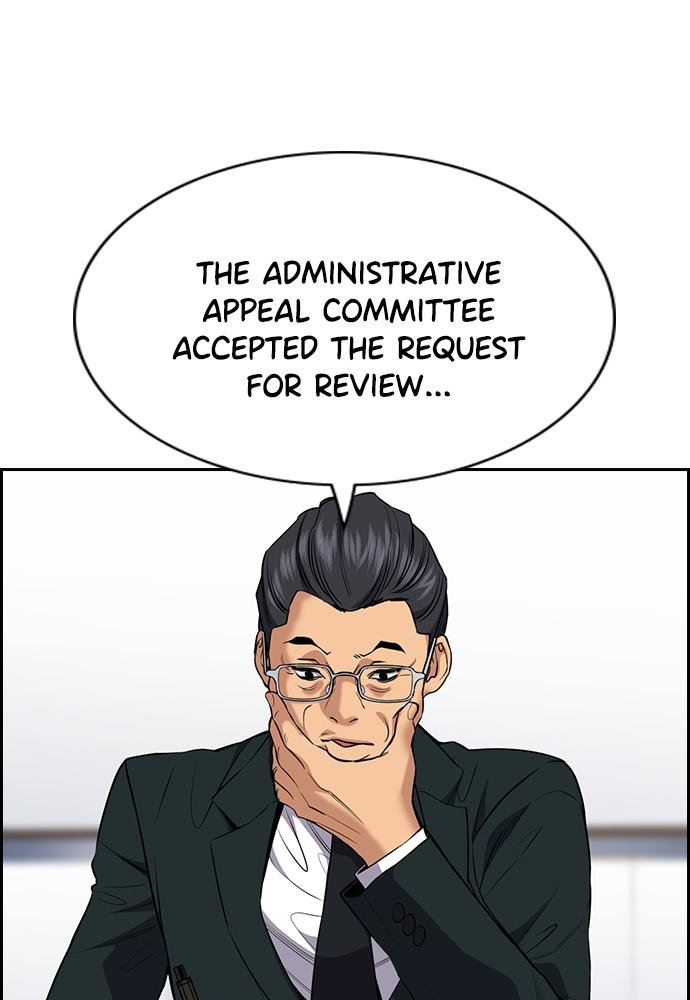 Read Get Schooled EN Manga Online
