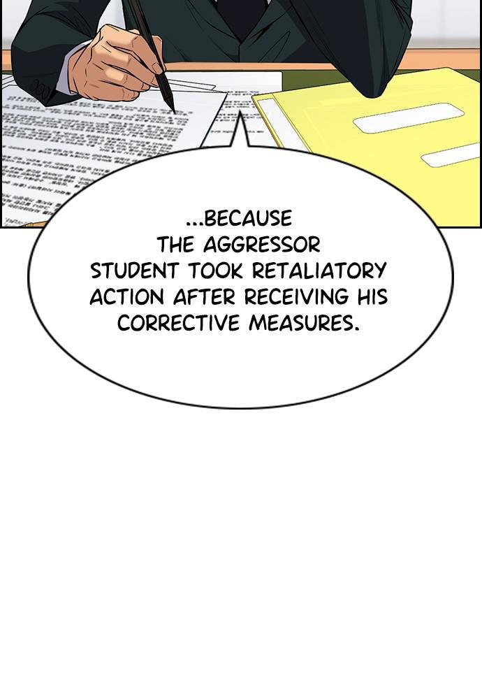 Read Get Schooled EN Manga Online
