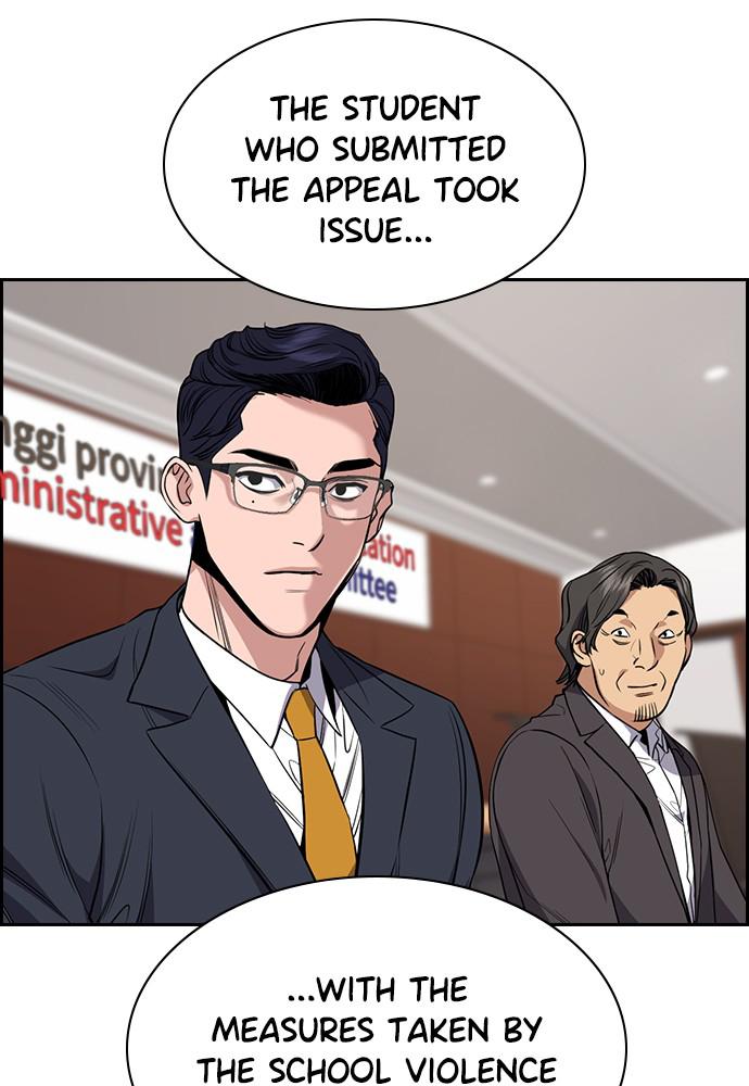 Read Get Schooled EN Manga Online