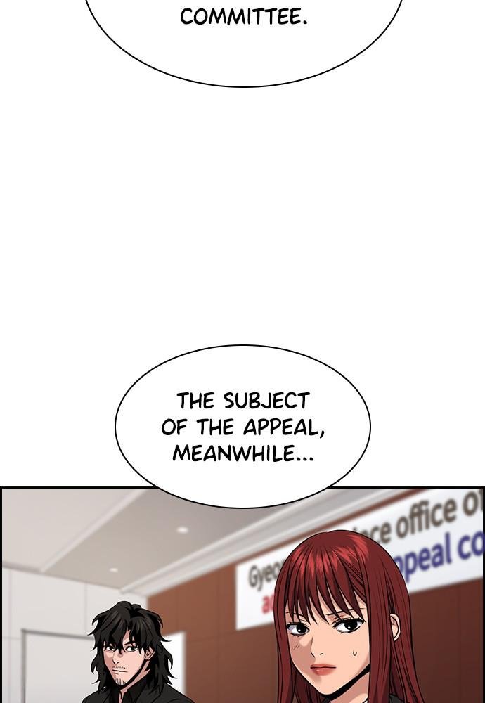 Read Get Schooled EN Manga Online