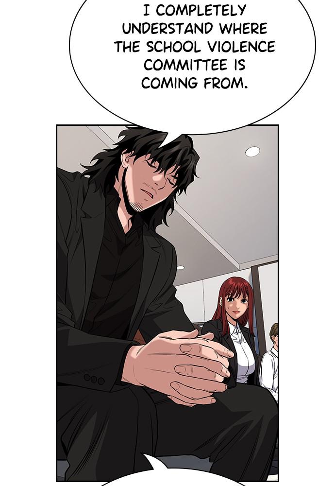 Read Get Schooled EN Manga Online