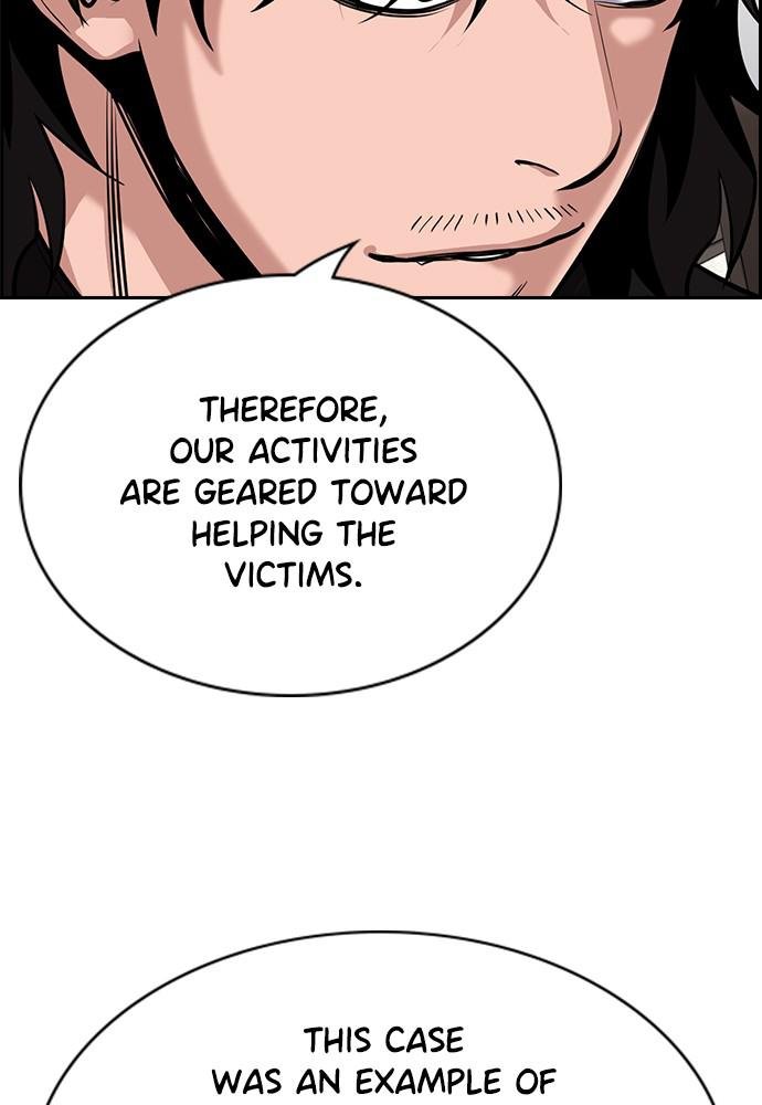 Read Get Schooled EN Manga Online