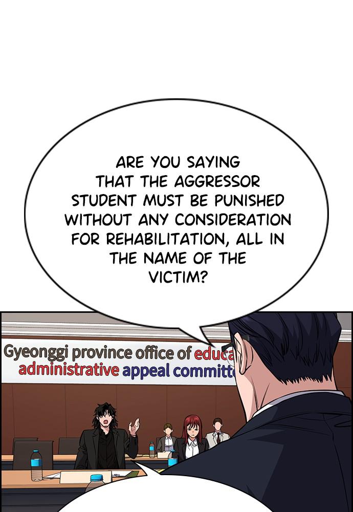 Read Get Schooled EN Manga Online