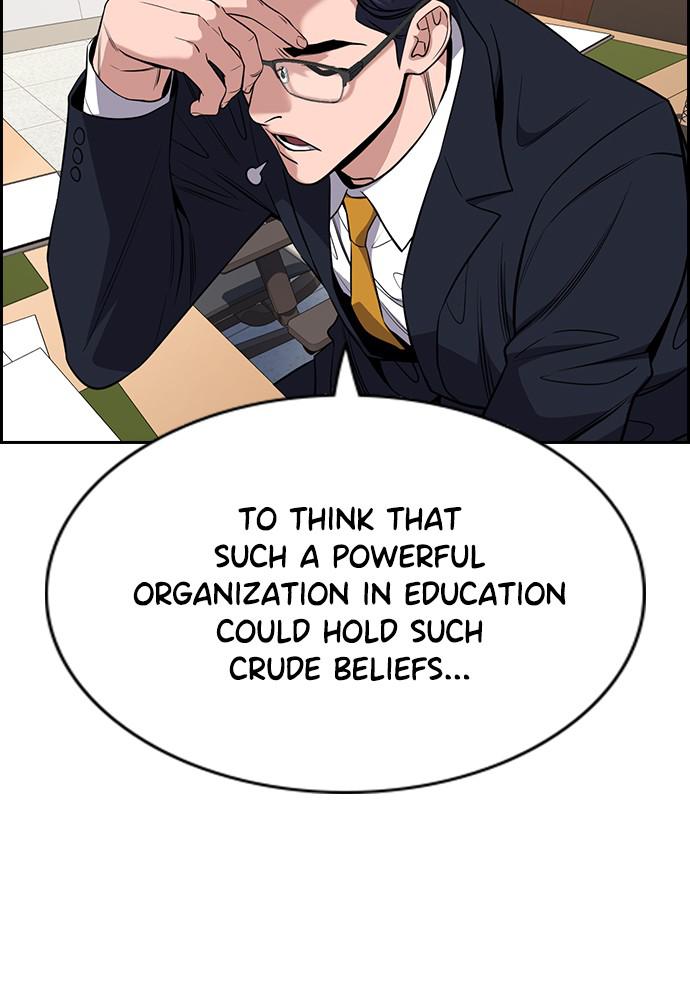 Read Get Schooled EN Manga Online