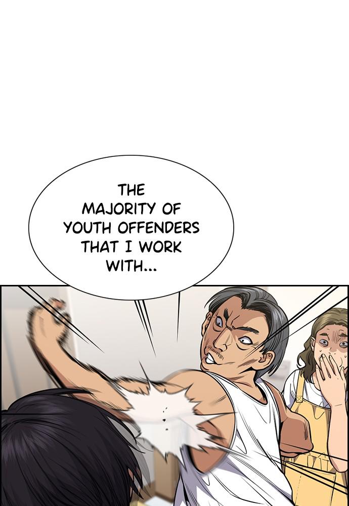 Read Get Schooled EN Manga Online