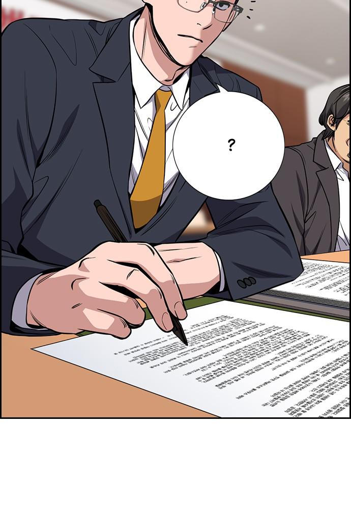 Read Get Schooled EN Manga Online