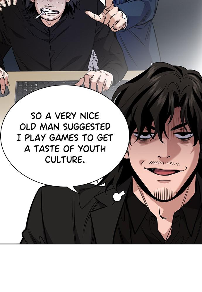 Read Get Schooled EN Manga Online