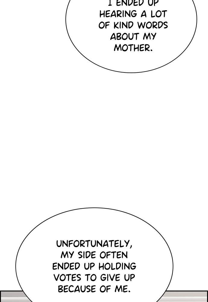 Read Get Schooled EN Manga Online