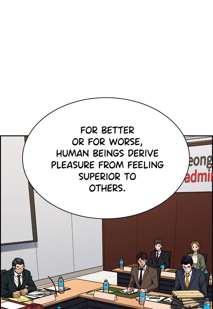 Read Get Schooled EN Manga Online