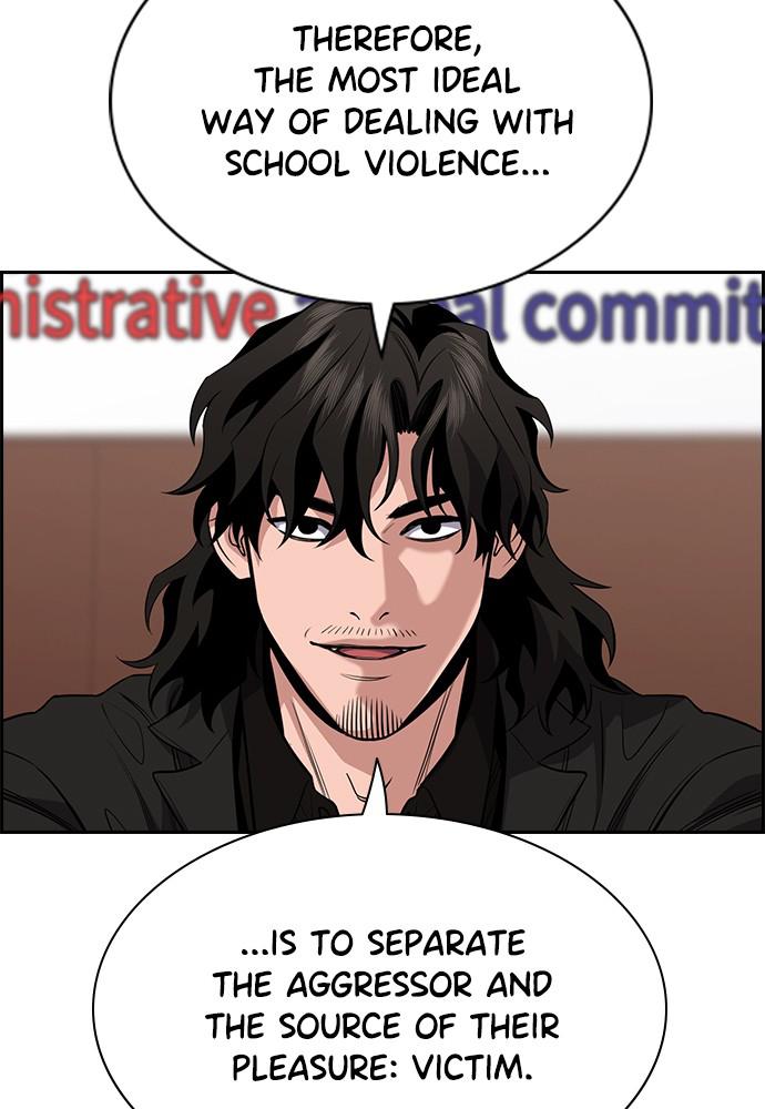 Read Get Schooled EN Manga Online