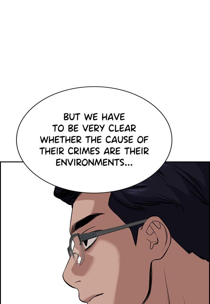 Read Get Schooled EN Manga Online