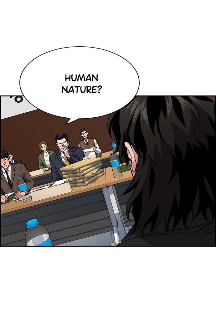 Read Get Schooled EN Manga Online