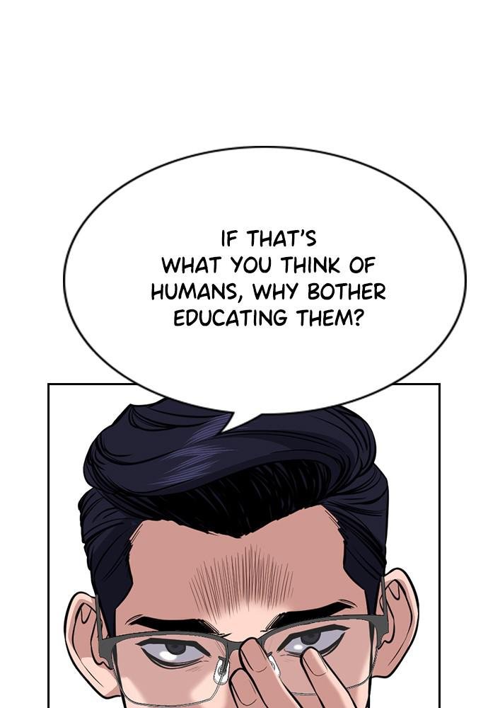 Read Get Schooled EN Manga Online