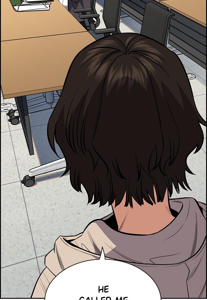 Read Get Schooled EN Manga Online