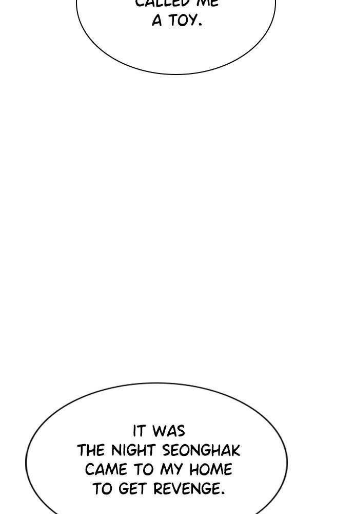 Read Get Schooled EN Manga Online