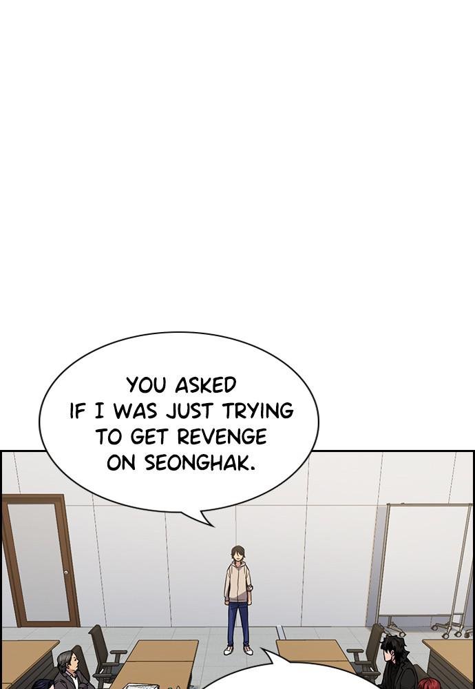 Read Get Schooled EN Manga Online