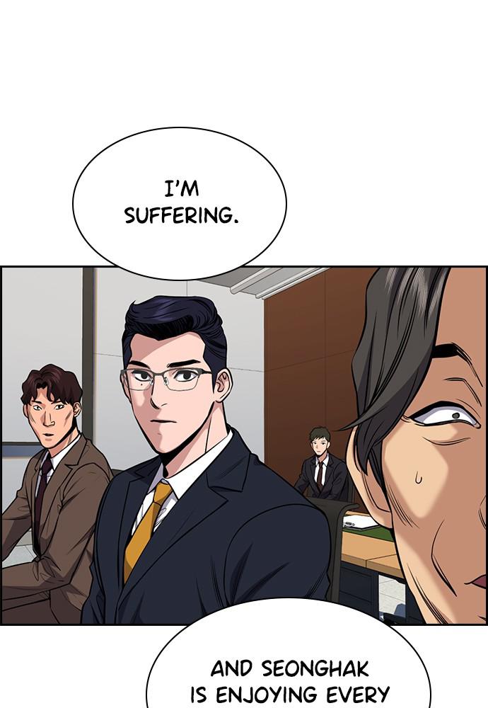 Read Get Schooled EN Manga Online