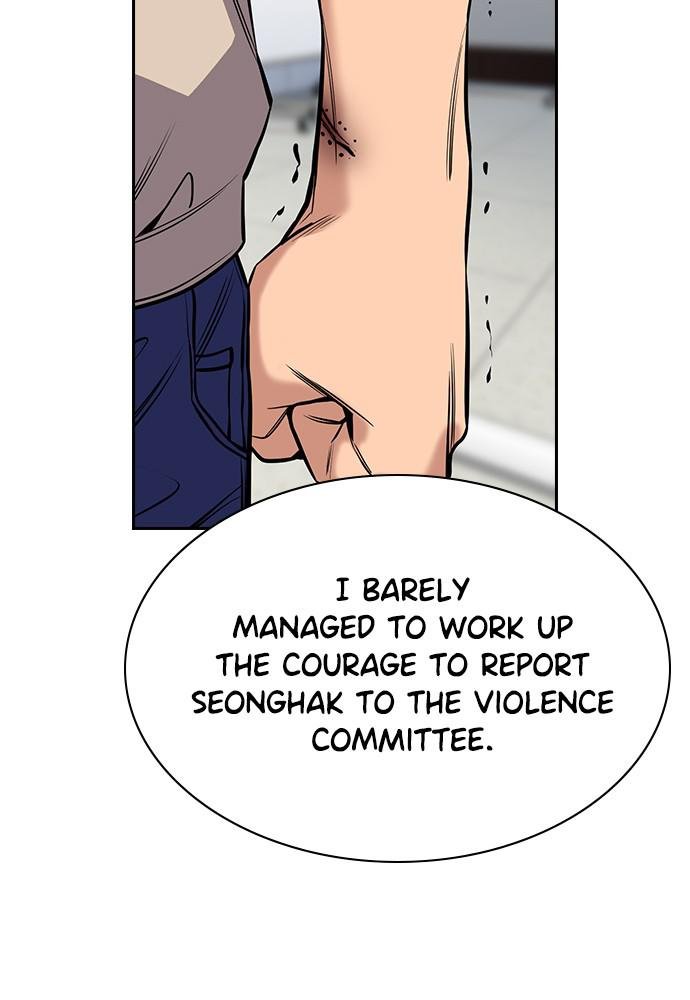 Read Get Schooled EN Manga Online
