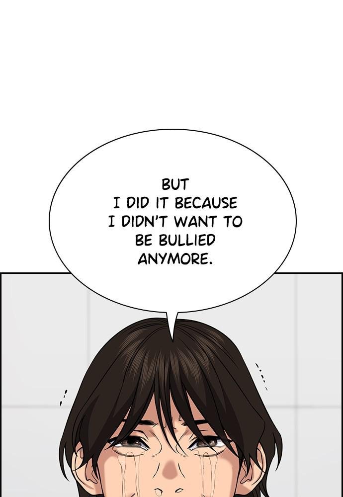 Read Get Schooled EN Manga Online