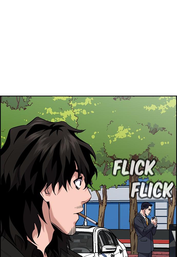 Read Get Schooled EN Manga Online