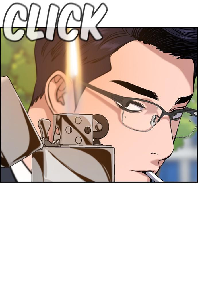Read Get Schooled EN Manga Online