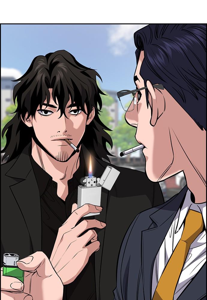 Read Get Schooled EN Manga Online