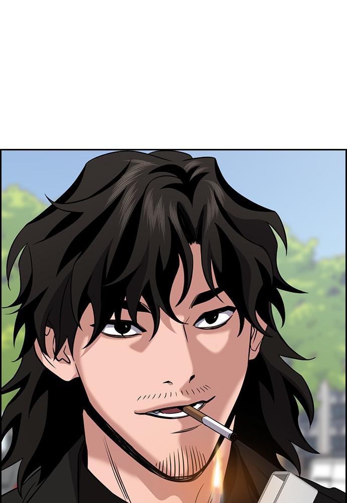 Read Get Schooled EN Manga Online