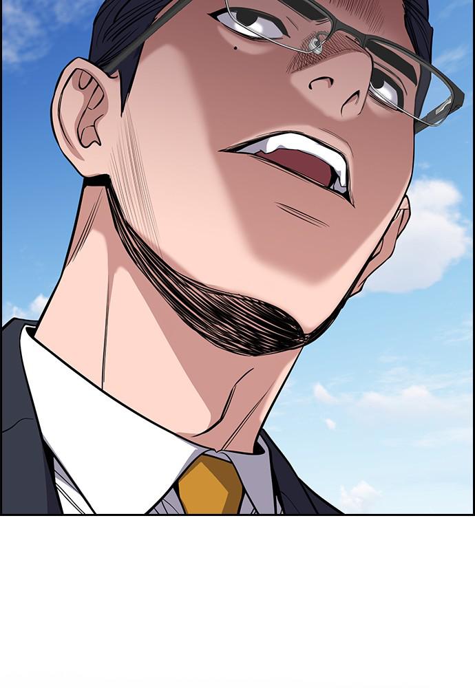 Read Get Schooled EN Manga Online