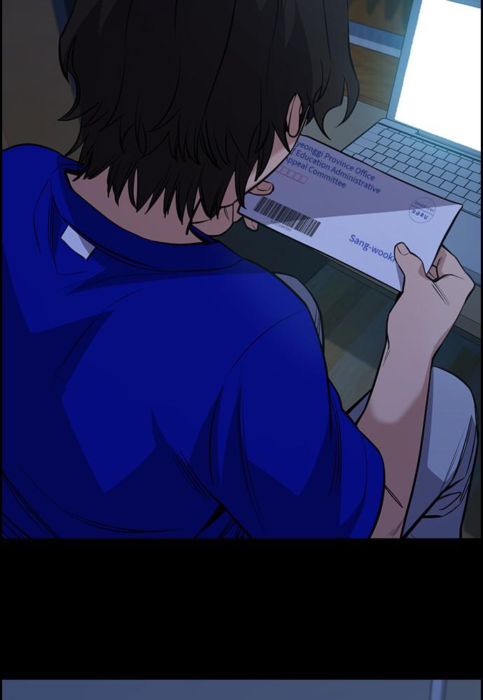Read Get Schooled EN Manga Online