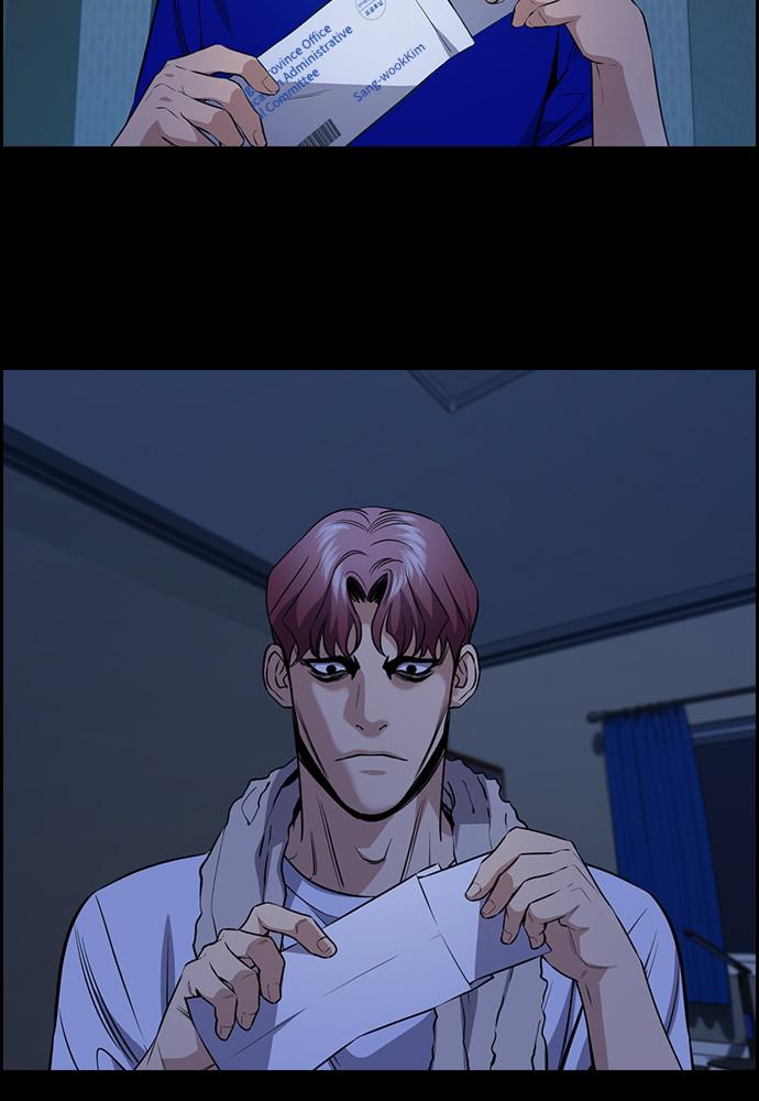 Read Get Schooled EN Manga Online