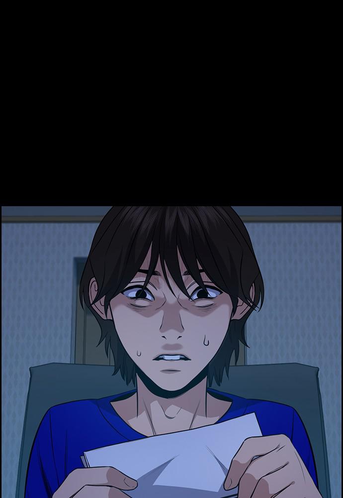Read Get Schooled EN Manga Online
