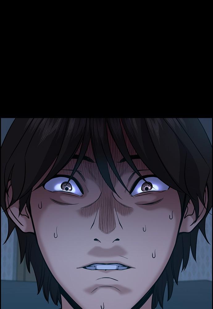 Read Get Schooled EN Manga Online