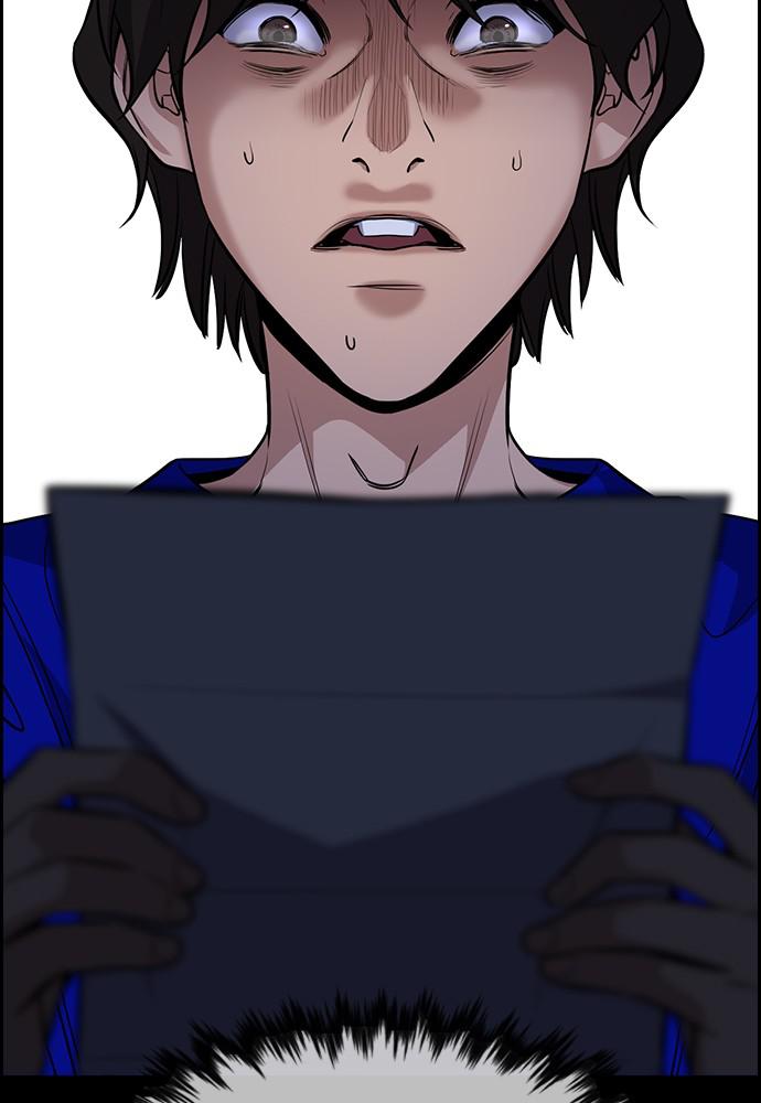 Read Get Schooled EN Manga Online