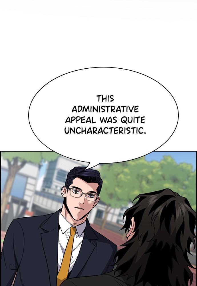 Read Get Schooled EN Manga Online