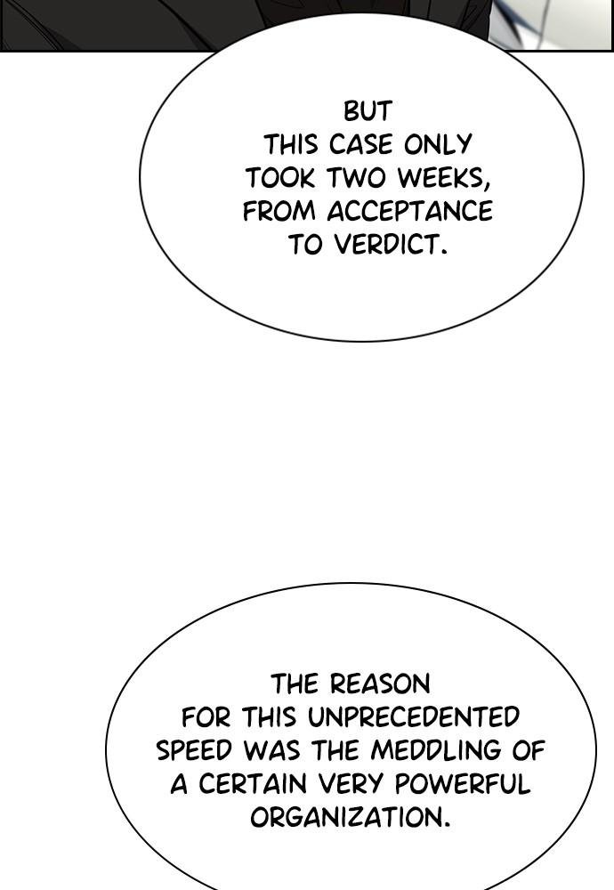 Read Get Schooled EN Manga Online