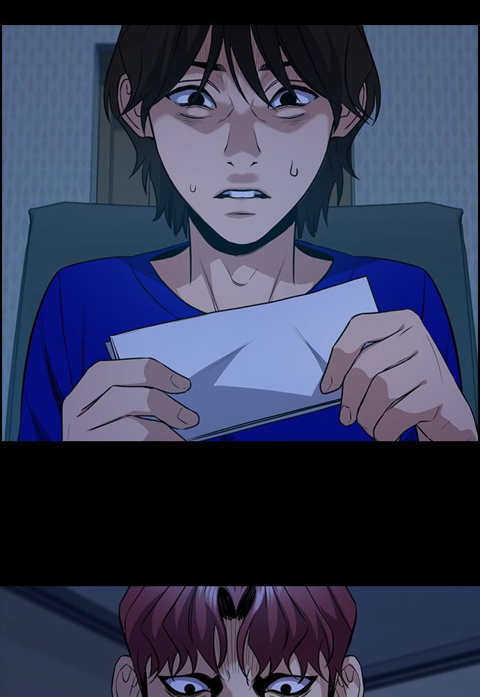 Read Get Schooled EN Manga Online