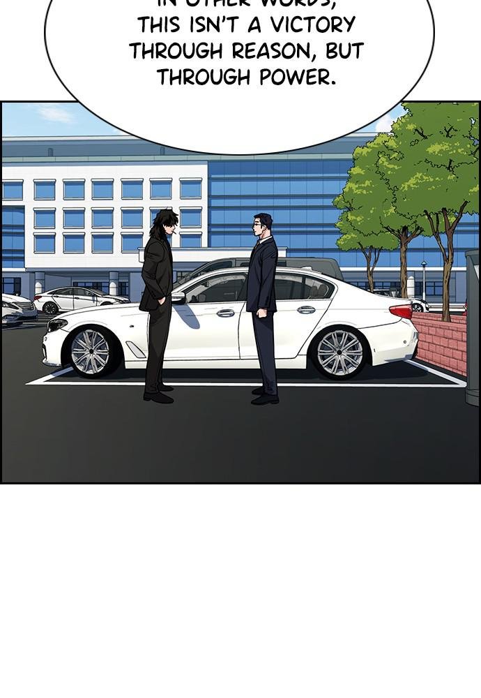 Read Get Schooled EN Manga Online