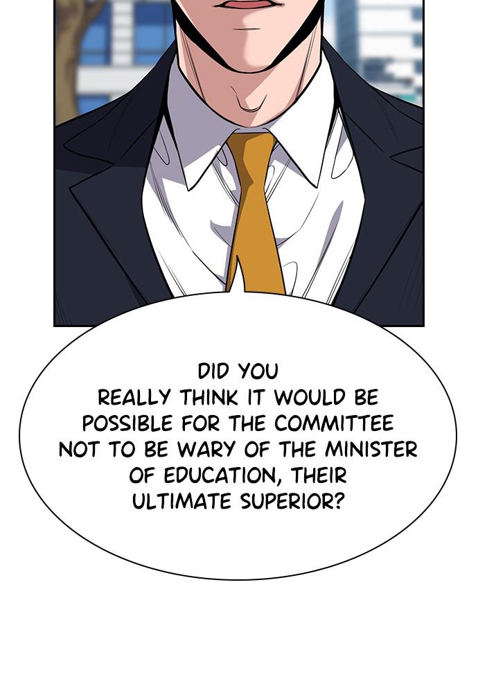 Read Get Schooled EN Manga Online