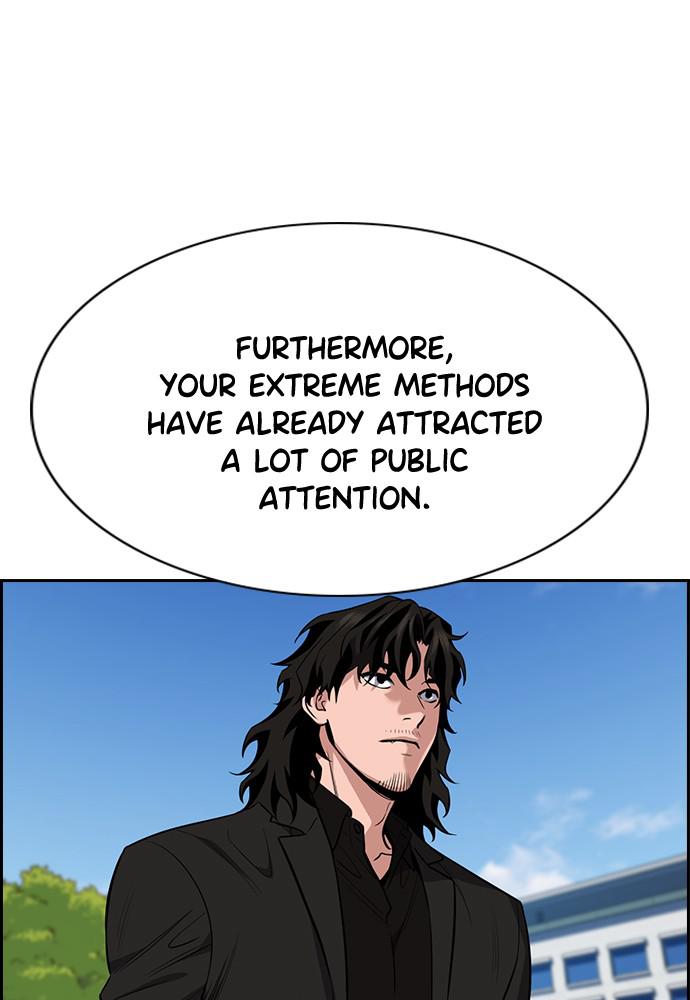 Read Get Schooled EN Manga Online