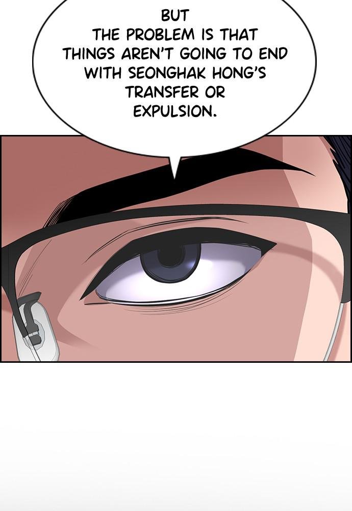 Read Get Schooled EN Manga Online