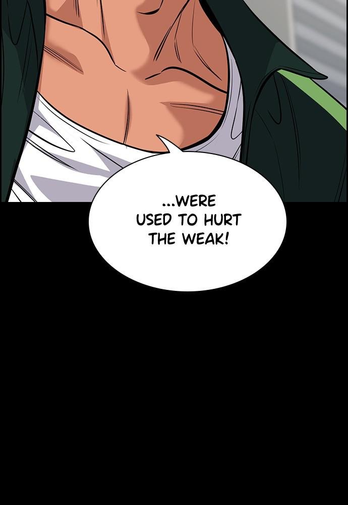 Read Get Schooled EN Manga Online