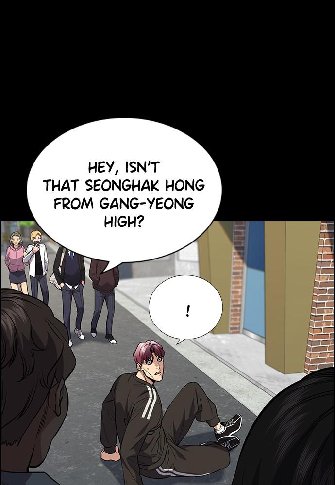 Read Get Schooled EN Manga Online