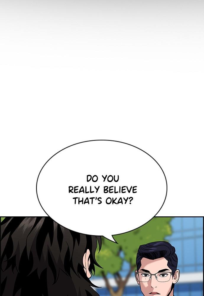 Read Get Schooled EN Manga Online