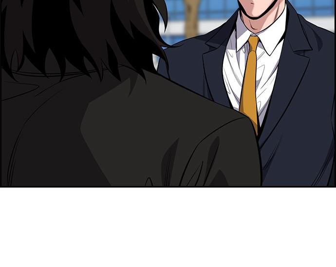 Read Get Schooled EN Manga Online