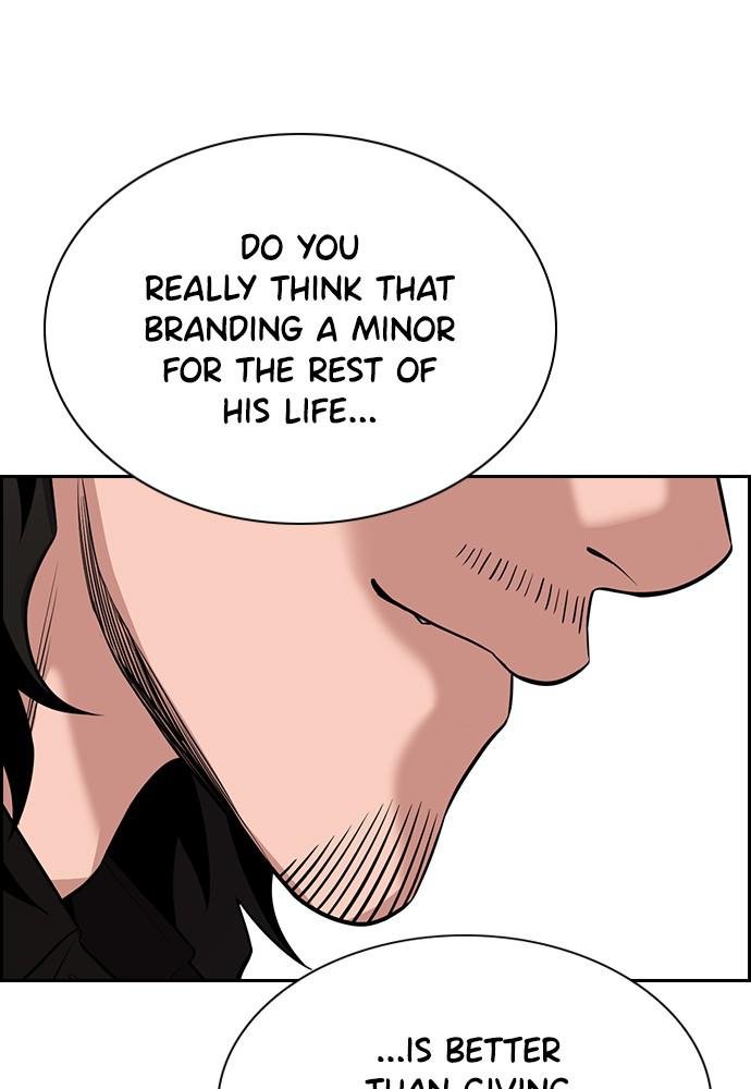 Read Get Schooled EN Manga Online