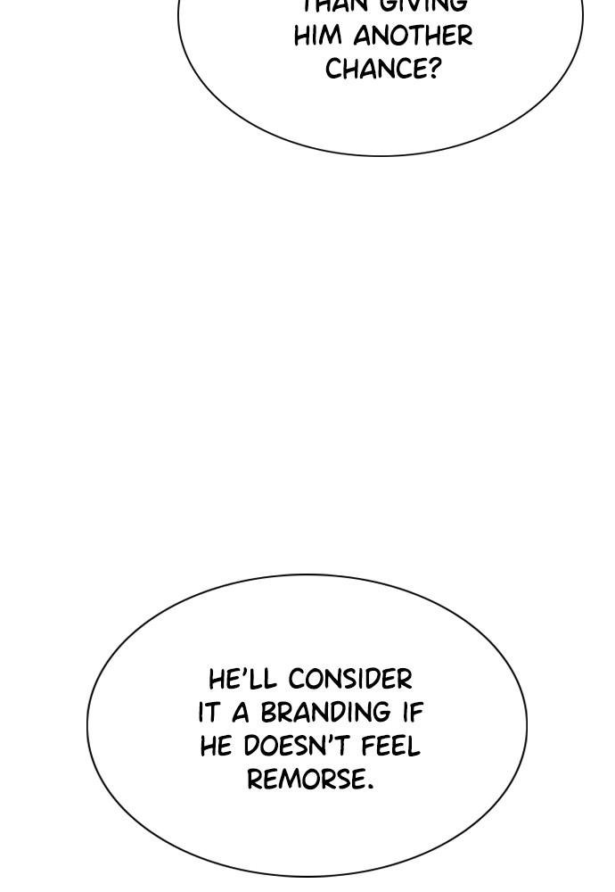 Read Get Schooled EN Manga Online