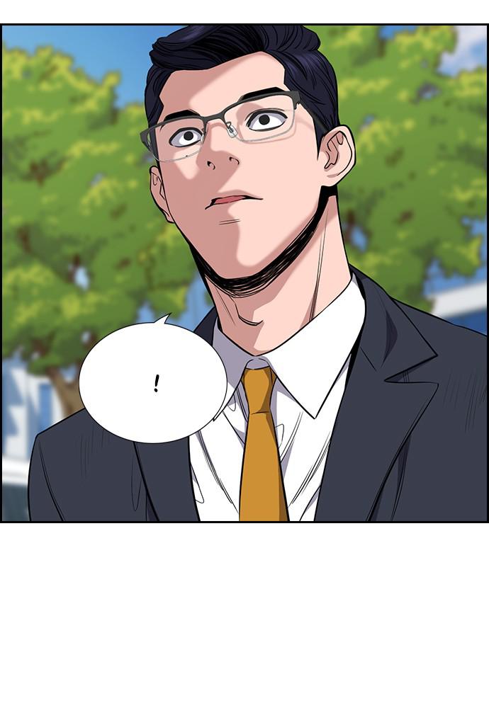 Read Get Schooled EN Manga Online
