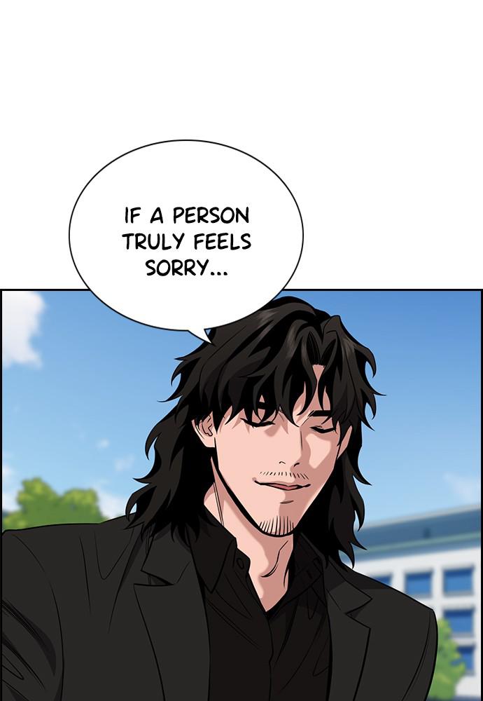 Read Get Schooled EN Manga Online